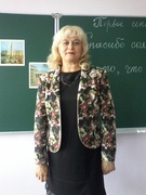 Минина Татьяна Павловна