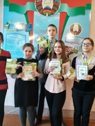 Буслік - 2017