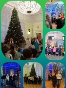 Экскурсия