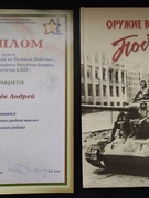 В государственном учреждении образования «Зябровская средняя школа» Гомельского района, шестой школьный день проходит у всех по-разному, но все проводят его с пользой и большим интересом!