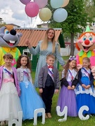 Выпускной 2021