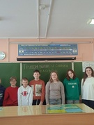 Шестой школьный день 21.02.2026