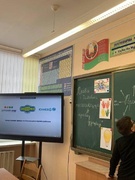 Неделя правовых знаний