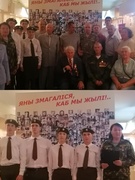 Торжественная церемония передачи ордена красной звёзды