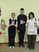 Суббота (03.05.2025г)