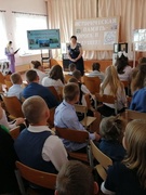 Первый урок "Историческая память -дорога в будущее"