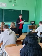 Конкурс-викторина