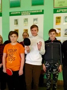 Соревнования по теннису