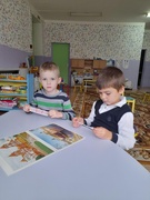 День народного единства