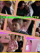 Неделя родительской любви
