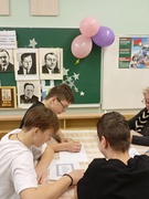 01.02 Дзень грамадзянска-патрыятычнага і духоўна-маральнага выхавання  Гульня “Знаўцы роднай мовы”