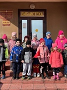 Экскурсия в детскую библиотеку