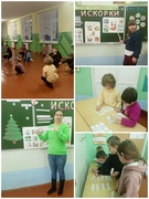 6 день лагеря