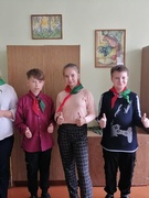 Неделя Пионерии