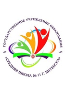 Шпакова Марина Алексеевна