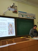 ШАГ 22.04.2021
