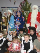 Новый Год 2014