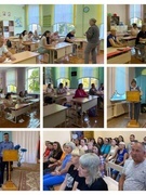 Общешкольное родительское собрание "Организация образовательного процесса в 2025/2026 учебном году. Профилактика противоправного поведения несовершеннолетних"