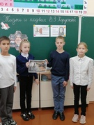 27.09.2024 - беседа «Жизнь и подвиг В. З. Хоружей»  в 4 «Б» классе