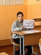 Классные часы «Я. Моя семья. Моя Родина»