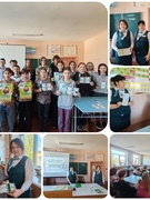 Урок финансовой грамотности