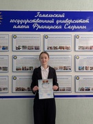 Техноинтеллект 2026