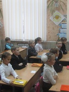 Урок литературного чтения в начальной школе