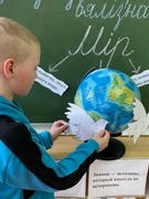 "Каждый из нас в ответе за мир на огромной планете"