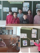Шестой школьный день. Конкурсно-игровая программа "Профессии моего папы"