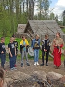 Экскурсия