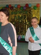 Последний звонок 2022