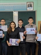 Профориентационная беседа "Профессии лесного хозяйства"