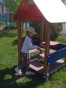 1 мая - праздник труда