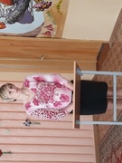 ШАГ В МАРТЕ 2020