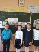 Дзень Ведаў - 2020