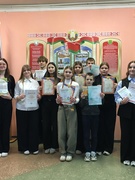 Подведение итогов 2-ой четверти