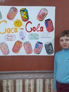 Осенний лагерь с дневным пребыванием "Алый парус"