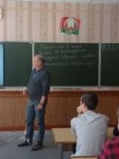 «Школа Активного Гражданина» 17.05.2024 Тема: «Родина моя Беларусь в лицах. Итоги. VII Всебелорусское народное собрание – главное политическое событие года».