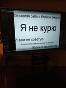 07.04 - школа правового просвещения