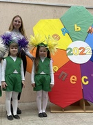 ФЕСТИВАЛ  " 7 ЛЕПЕСТОК"