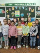 Лето 2022