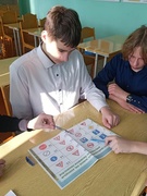 Квест "Код безопасности "