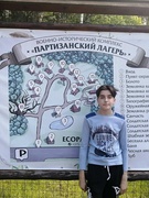 Путешествие в центр экологического туризма "Станьково"