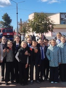 Единый день безопасности 2025