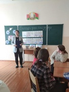 ШАГ 5-7 кл.