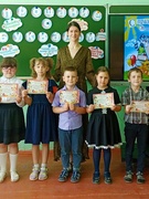 Праздник "Прощание с букварем"