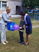 День знаний