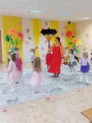 Осень в гости к нам пришла
