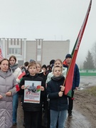 Мероприятия с трудовым коллективом