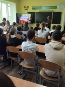 Встреча с протоиереем Василием Греком " Светлая суббота. Праздник Пасхи"